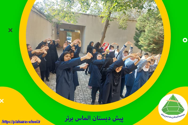 تصویر اسلایدر